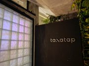 Tanatap Coffee Meruya, Titik Temu Komunitas Urban di Tengah Lingkungan Hunian