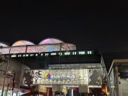 Blok M Hub: Destinasi Favorit Gen Z untuk Event Kreatif, Kuliner Viral, dan UMKM Lokal