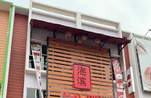 Menjelajah Cita Rasa Autentik Peranakan di Restoran HaiPin Gading Serpong